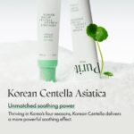 Purito Wonder Releaf Centella Eye Cream Unscented 30ml - Image 4