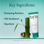 Purito Mighty Bamboo Panthenol Cream 100ml - Image 6
