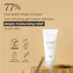 Purito Oat-In Calming Gel Cream 100ml - Image 6