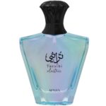 Afnan Turathi Electric Eau De Parfum 90ml - Image 2