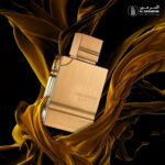 Al Haramain Amber Oud Gold Eau De Parfum 100ml - Image 2