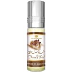 Al-Rehab Choco Musk Concentrated Perfume Oil 6ml - Image 2