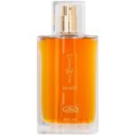 Al-Rehab Choco Musk Eau De Parfum 50ml - Image 2