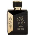 Ard Al Zaafaran Oud 24 Hours Eau De Parfum Gift Set 100ml