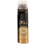 Ard Al Zaafaran Oud 24 Hours Eau De Parfum Gift Set 100ml - Image 2