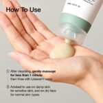 Anua Heartleaf LHA Moisture Peeling Gel 120ml - Image 6