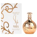 Arabiyat Prestige Nyla Eau De Parfum 80ml - Image 3