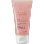 Avene Gentle Exfoliating Gel 50ml - Image 2