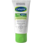 Cetaphil Rich Night Cream 50g - Image 9