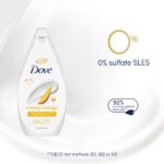 Dove Creamy Indulge Body Wash 450ml - Image 2