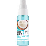 Essence Hello Good Stuff 48H Hydro Fixing Spray 50ml - Image 2