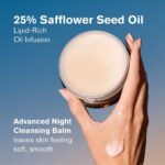 Estée Lauder Advanced Night Cleansing Balm 70ml