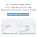 Etude House SoonJung pH 5.5 Relief Toner 200ml - Image 2