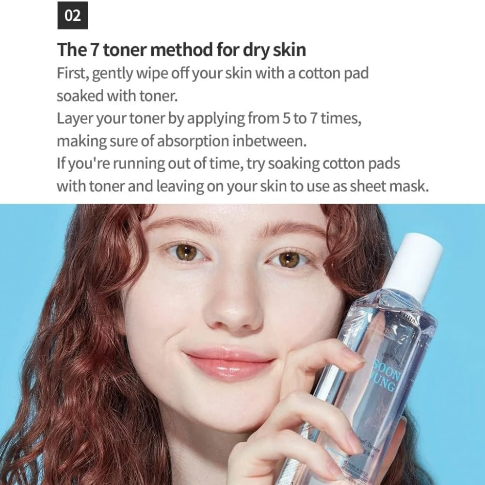 ETU0041_5.jpg Etude House SoonJung pH 5.5 Relief Toner 200ml - Image 1