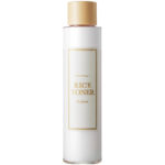I'm From Rice Toner 150ml - Image 4