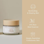 I'm From Rice Cream 50g - Image 6