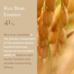 I'm From Rice Cream 50g - Image 5