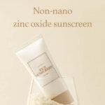 I'm From Rice Sunscreen PA++++ SPF50+ 50ml - Image 5