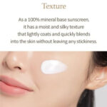 I'm From Rice Sunscreen PA++++ SPF50+ 50ml - Image 8