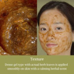 I'm From Mugwort Mask 110g - Image 7