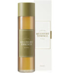 I'm From Mugwort Essence 160ml - Image 6