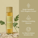 I'm From Mugwort Essence 160ml - Image 2