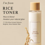 I'm From Rice Toner 30ml - Image 7