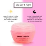 Grace & Stella Berry Lip Mask 20ml - Image 13