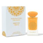 Gulf Orchid Pina Colada Musk Collection Eau De Parfum 60ml - Image 2
