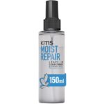 KMS Moist Repair Leave-In Conditioner 150ml - Image 10