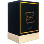 Lattafa Khamrah Eau De Parfum 100ml - Image 2