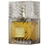 Lattafa Khamrah Qahwa Eau De Parfum 100ml - Image 2