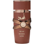 Lattafa Asad Bourbon Eau De Parfum 100ml - Image 3