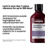 L'Oreal Professionnel Serie Expert Vitamino Colour Spectrum Purple Dyes Shampoo 300ml - Image 2