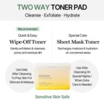 Mixsoon Bean Toner Pad 180ml - Image 6