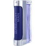 Paco Rabanne Ultraviolet Man Eau De Toilette 100ml - Image 2