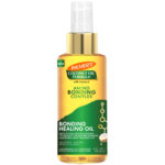 Palmer's Amino Bonding Complex Healing Oil 118ml - Image 4