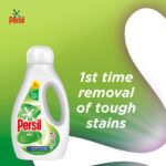 Persil Bio Liquid Laundry Washing Detergent 53 Washes 1431ml - Image 4