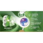 Persil Ultimate Active Clean Laundry Washing Detergent Capsules 24 Washes - Image 2