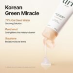 Purito Oat-In Calming Gel Cream 100ml - Image 2