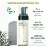 Pyunkang Yul Calming Low pH Foaming Cleanser 150ml - Image 2