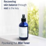 Pyunkang Yul Mist Toner 200ml - Image 4