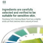 Pyunkang Yul Calming Low pH Sheet Mask 25g - Image 7