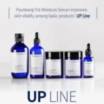 Pyunkang Yul Moisture Serum 100ml - Image 3