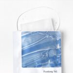 Pyunkang Yul Highly Moisturising Essence Sheet Mask 25ml - Image 2