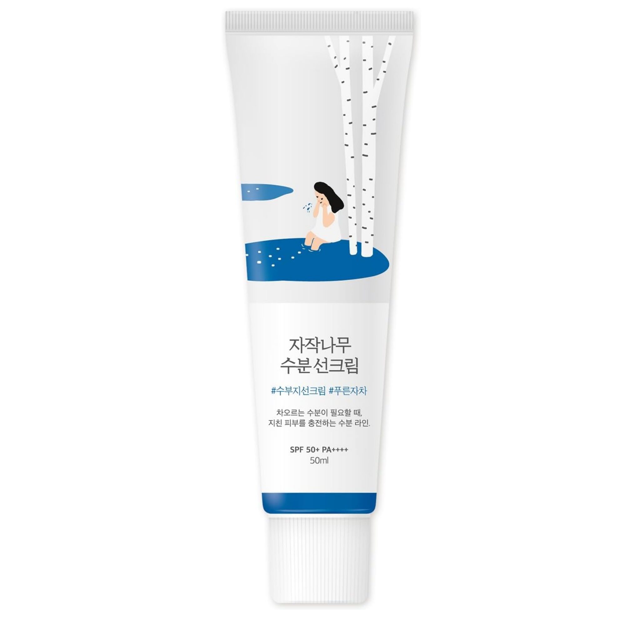 RLAB0001_acbba130-40a9-43b6-af1b-b37fa099aed5.jpg Round Lab Birch Juice Moisturising Sunscreen PA++++ SPF50+ 50ml - Image 1