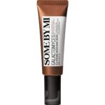 Some By Mi Galactomyces Glutathione Brightening Cream 40ml - Image 6