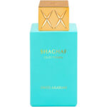 Swiss Arabian Shaghaf Oud Tonka Eau De Parfum 75ml - Image 2