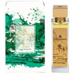 Swiss Arabian Soul Of Bali Extrait De Parfum 100ml - Image 3