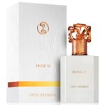 Swiss Arabian Musk 01 Extrait De Parfum 50ml - Image 2